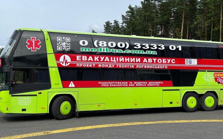 До Латвії на лікування прибув 21 важкопоранений українець