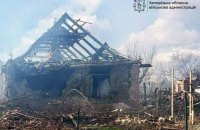 Росіяни завдали по Запорізькій області понад 1050 ударів, поранені люди