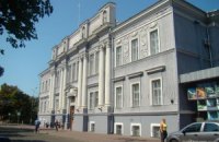 В Чернигове взбунтовались предприниматели 