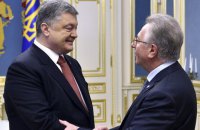 Глава Венецианской комиссии приехал в Украину