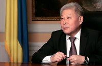 Экс-главе "Энергоатома" предъявили подозрение и избрали меру пресечения