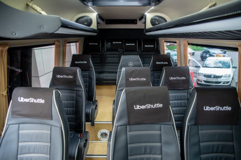 В Киеве медиков будут бесплатно возить на шаттлах Uber во время карантина 