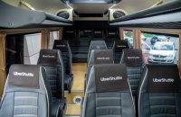 В Киеве медиков будут бесплатно возить на шаттлах Uber во время карантина 