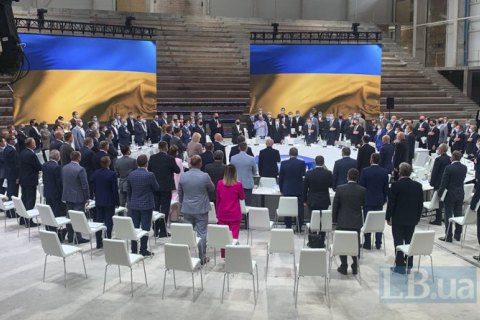 Головою Палати місцевих влад обрали Андрія Садового