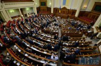 Україна передасть Словаччині непридатний для польотів вертоліт Мі-8ПС-9