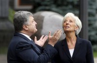 МВФ принял программу помощи stand-by для Украины