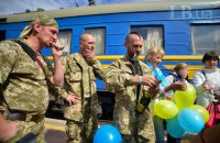 Резниченко: первый реестр демобилизованных бойцов АТО создается в Днепропетровской области