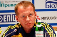 Суд начал банкротство ФК "Металлист" по иску тренера Игоря Рахаева