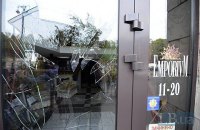 Магазин, на якому зафарбували майданівські графіті, закрився