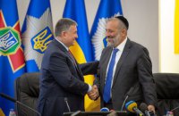  МВД Украины и Израиля подписали декларацию о сотрудничестве