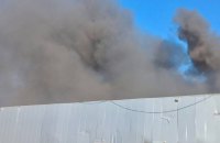 РФ обстріляла Кривий Ріг, пошкоджене промислове підприємство