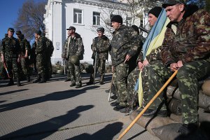 Украинцы перечислили армии более 60 млн гривен