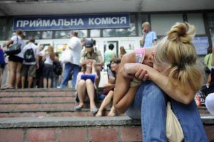 Более 100 вузов еще не определились с правилами приема в 2015 году