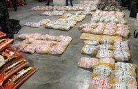 Во Львове изъяли тонну героина на 2,3 млрд гривень