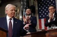 Дональд Трамп звернувся до Конгресу: головні заяви