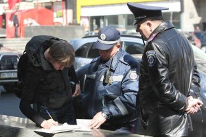Гаишники не выпустили автобус с оппозиционерами на акцию протеста в Киев
