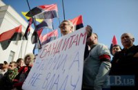 Роль «нелюстрованого» парламенту