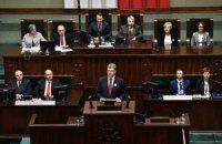 Порошенко цього тижня внесе законопроект про відмову від позаблоковості