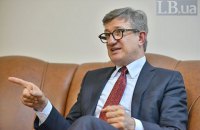 Украинцы должны знать, кому идут грантовые средства и на что они тратятся, - Тарута