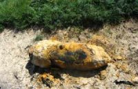 В Крыму обезвредили авиабомбу времен ВОВ