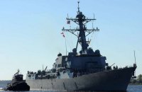 Американский ракетный эсминец USS Gravely вошел в Балтийское море 