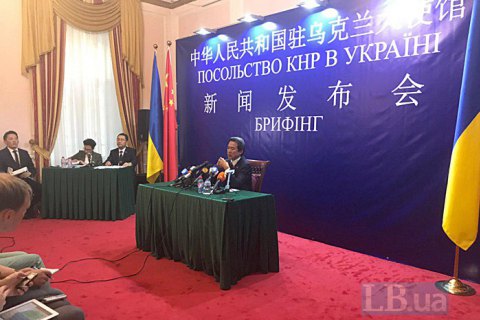 Китай официально заявил о невмешательстве в сделку между "Мотор Сич" и китайской компанией