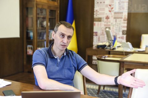Ляшко розповів, за яких умов можна буде уникнути локдауну восени