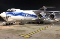 Як і чому Китай рятує Росію від краху
