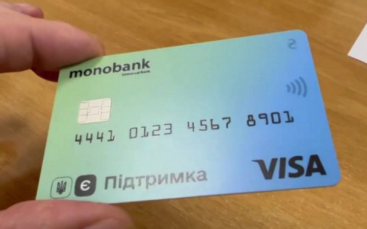 У роботі monobank стався збій
