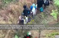 “Хартія”: російські військові виводять цивільних із Куп'янської громади, ховаючись за ними