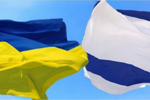 Украина и Израиль ведут переговоры о взаимном признании паспортов вакцинации от COVID-19