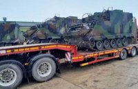 Литва передала Україні бронетранспортери М577