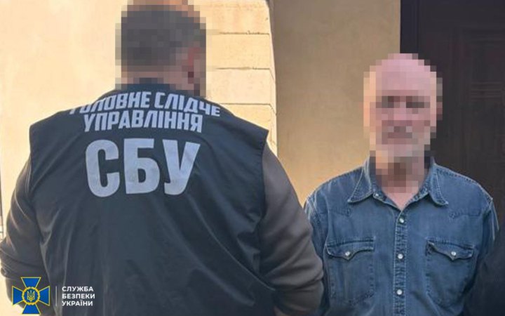 СБУ затримала двох зрадників, які коригували удари по Києву і Запоріжжю
