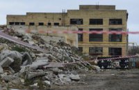 ГосЧС опровергла утечку ртути на заводе "Радикал" в Киеве