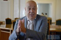 Москаль заявил о перемещении трафика контрабанды сигарет в Черновицкую область