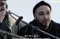 Нацсовет вынес предупреждение телеканалу "Украина" за сериал "Не зарекайся"