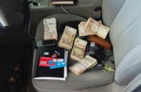 В Днепре ликвидировали конвертцентр с оборотом 360 млн гривен 