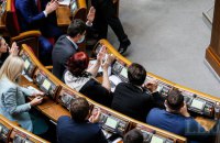 Повноважність місцевих рад під час воєнного стану: новий етап розвитку української  децентралізації