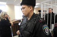 Жена Луценко хочет посмотреть, как обследуют ее мужа