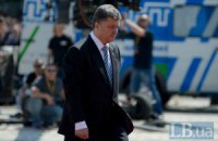 Порошенко запретил военное сотрудничество с Россией