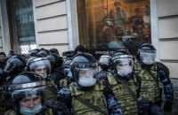 Російська прогулянка і російський крах