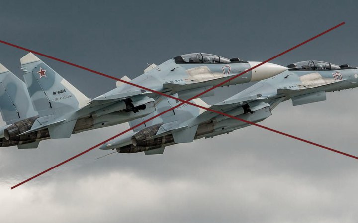 Українська розвідка: у Ростові згорів російський винищувач Су-30СМ