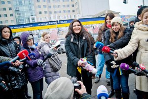 ВО "Майдан" создало стачком