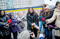 ВО "Майдан" создало стачком