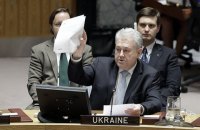 Посол Украины в ООН: России нравится роль "против всех"