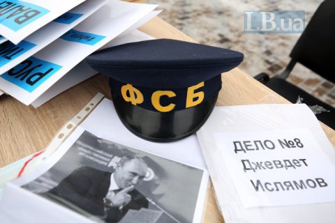 В аннексированном Крыму с начала года задержаны 57 крымских татар, - Меджлис