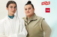 Jerry Heil та alyona alyona оголосили великий концерт