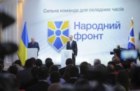 "НФ": у феесбешных пропагандистов - кризис с провокациями