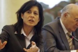 Меморандум c МВФ: перезапуск украинской экономической политики