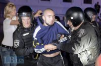 "Беркут" побил журналистов в центре Киева
